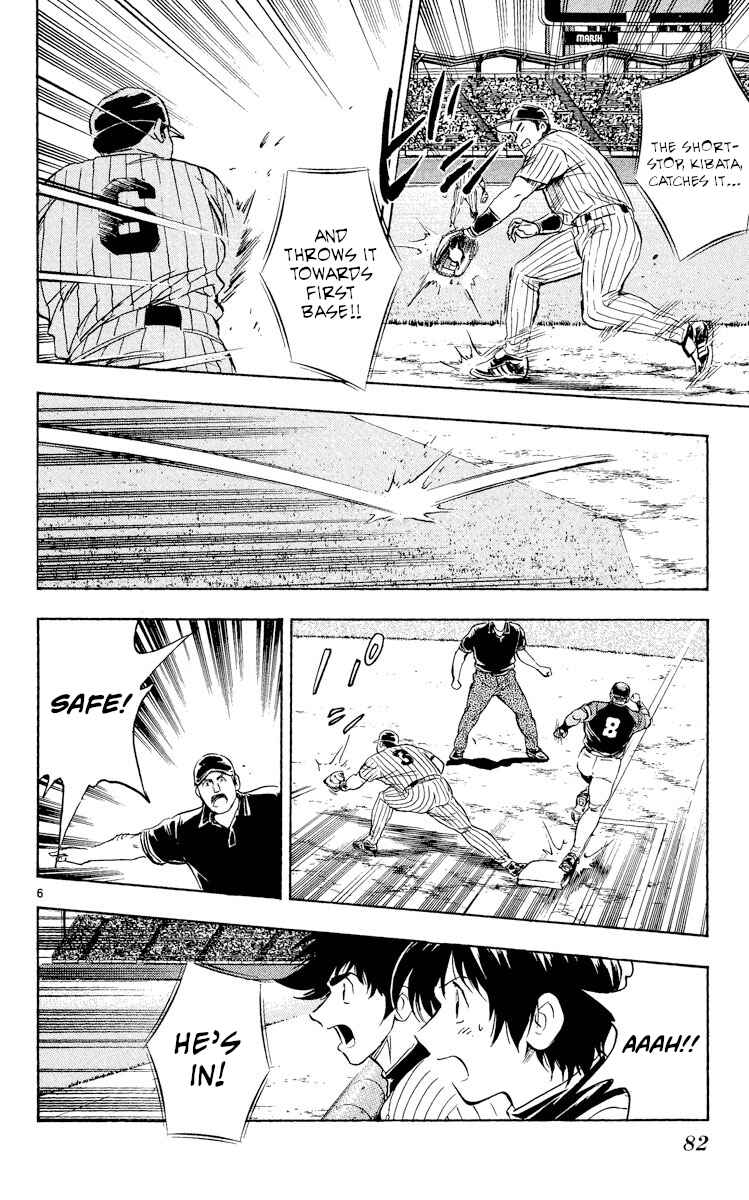 Page 6 Chapter 532 Major