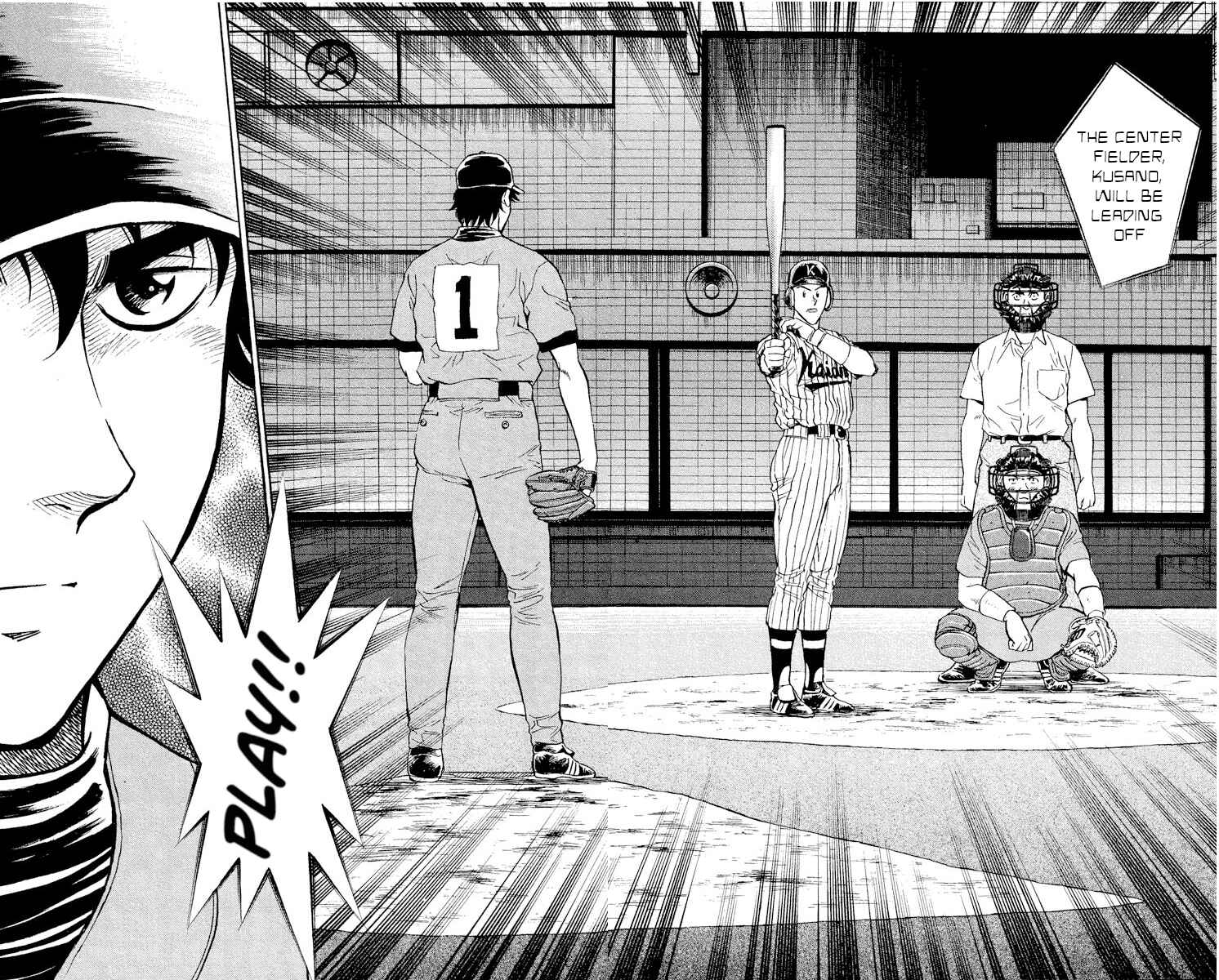 Page 12 Chapter 384 Major