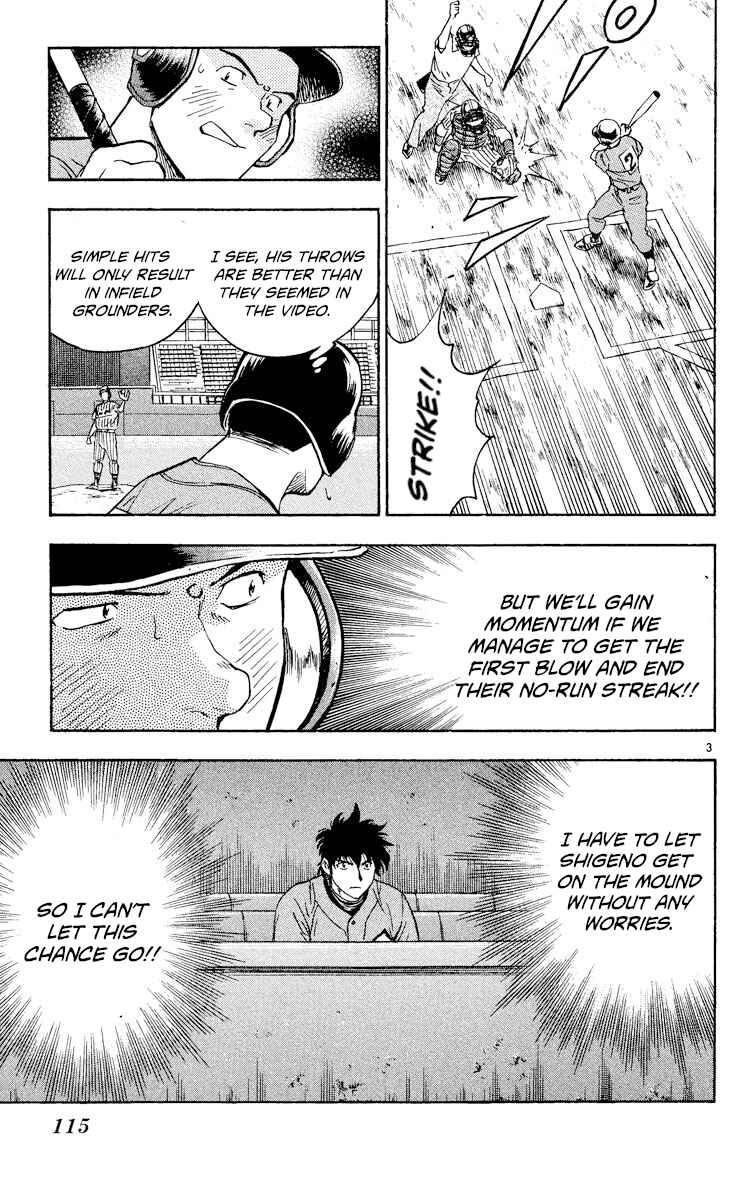 Page 3 Chapter 384 Major