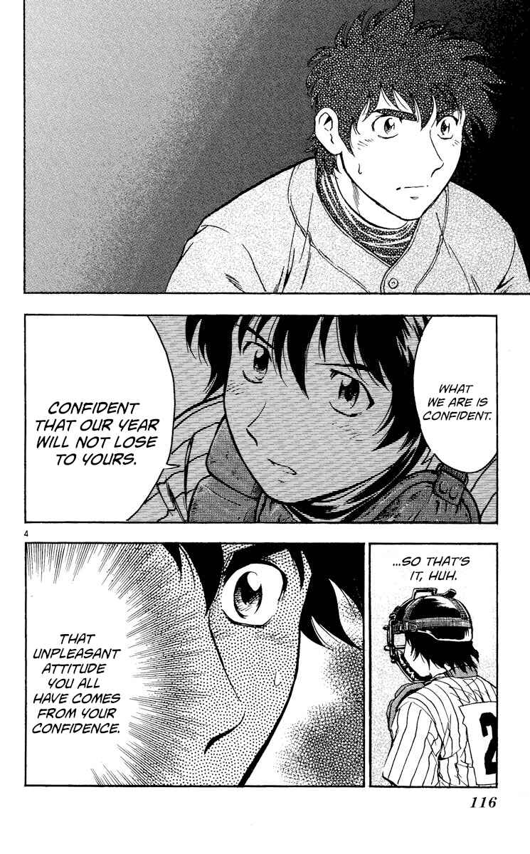 Page 4 Chapter 384 Major