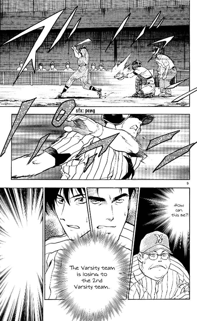 Page 13 Chapter 289 Major