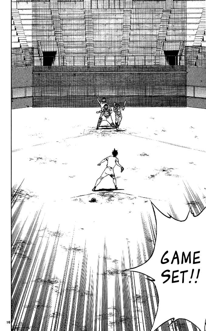 Page 19 Chapter 289 Major