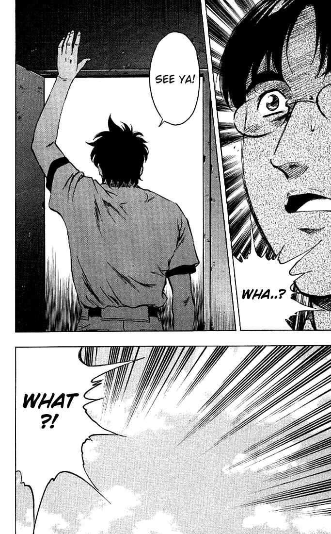 Page 23 Chapter 289 Major