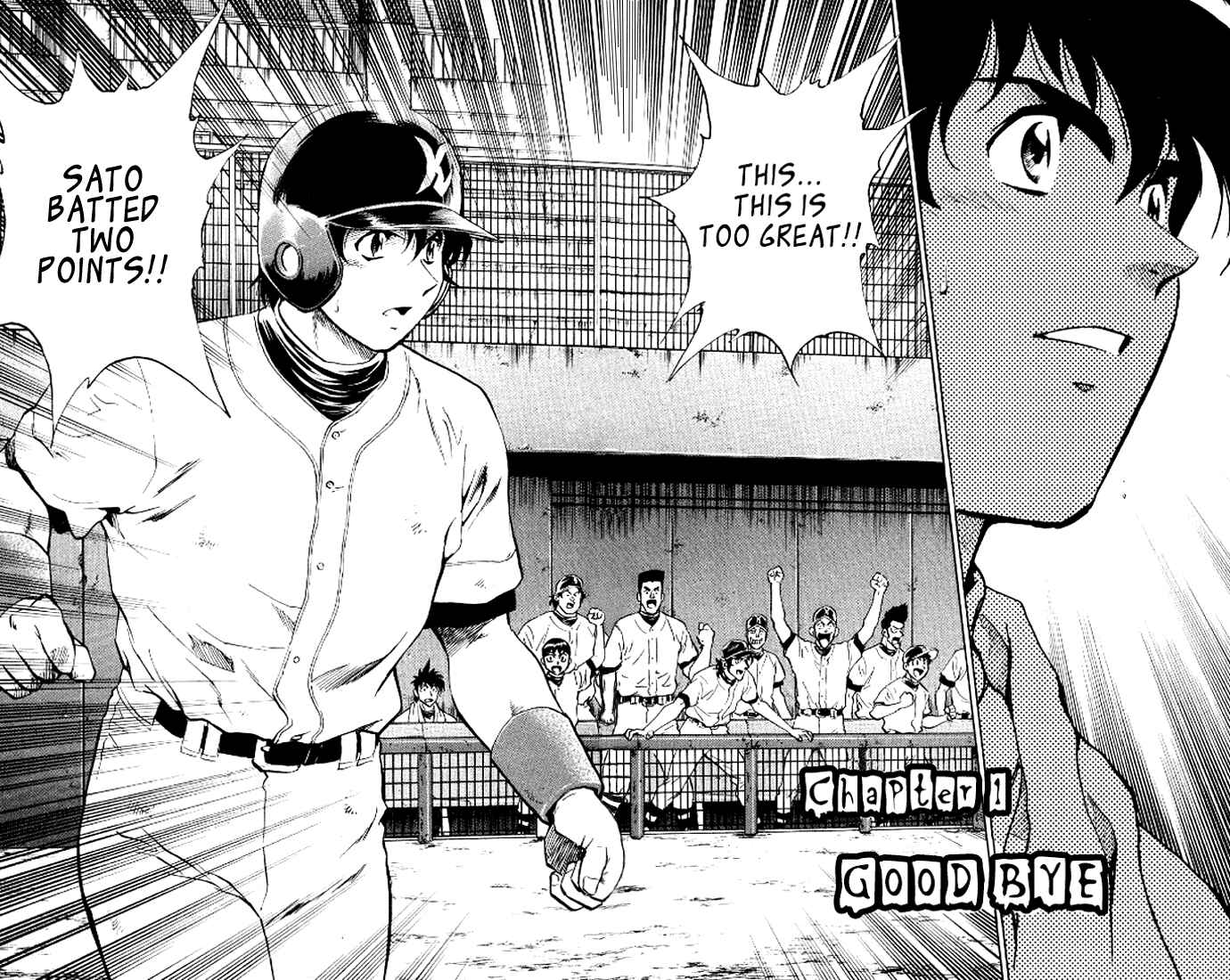Page 7 Chapter 289 Major