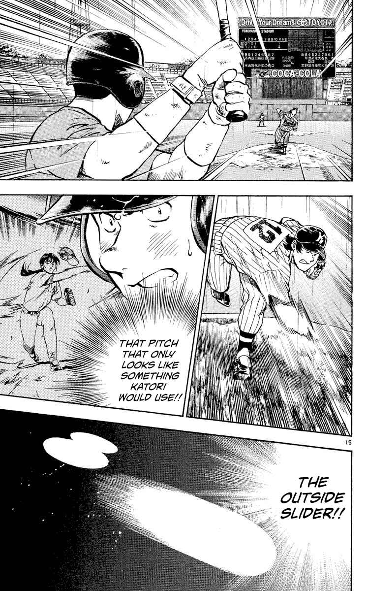 Page 15 Chapter 399 Major