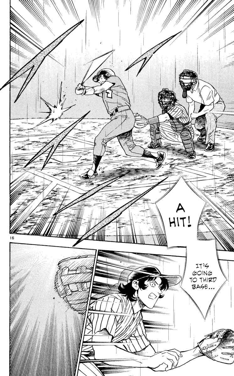Page 16 Chapter 399 Major