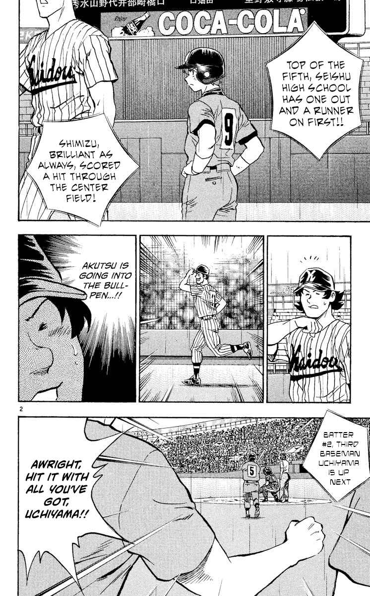 Page 2 Chapter 399 Major