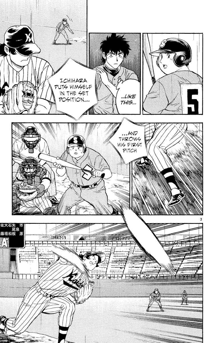 Page 3 Chapter 399 Major