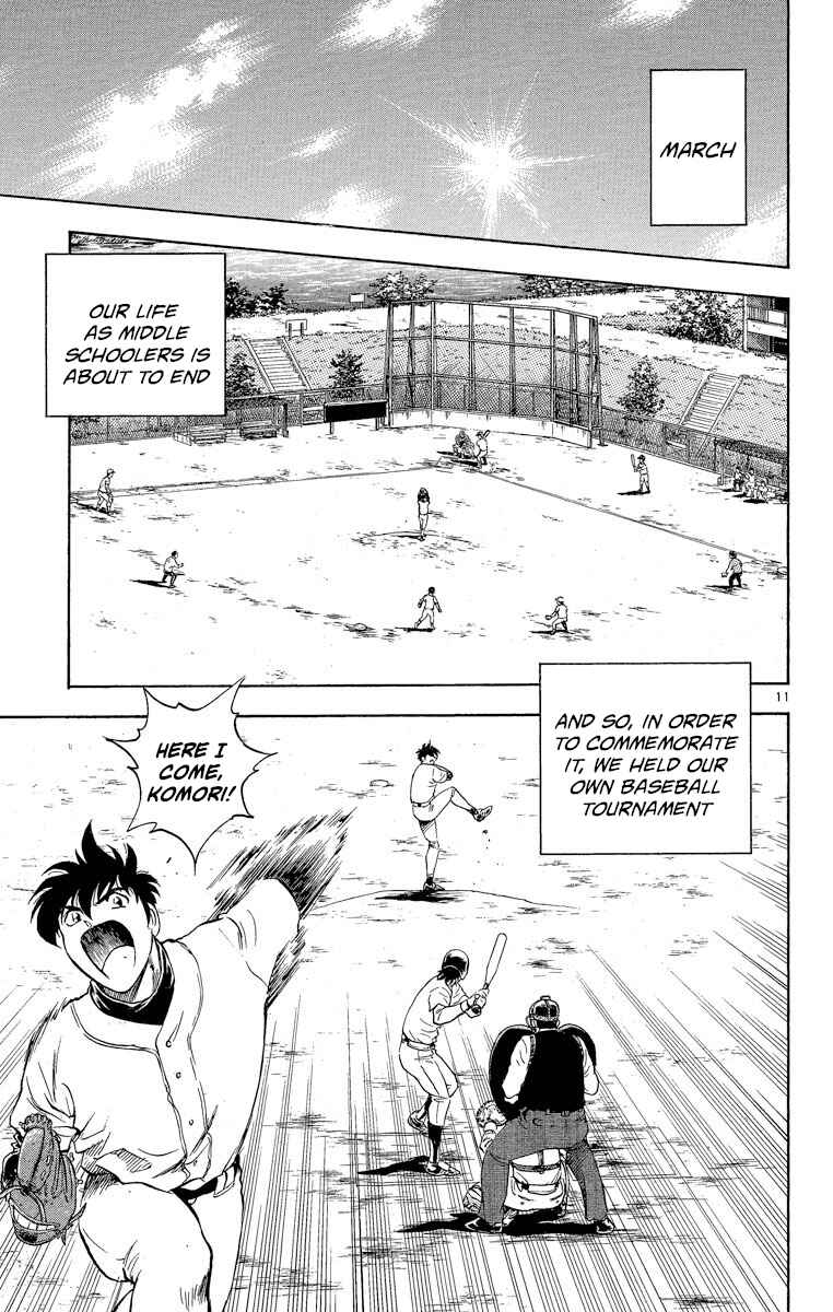 Page 11 Chapter 208 Major