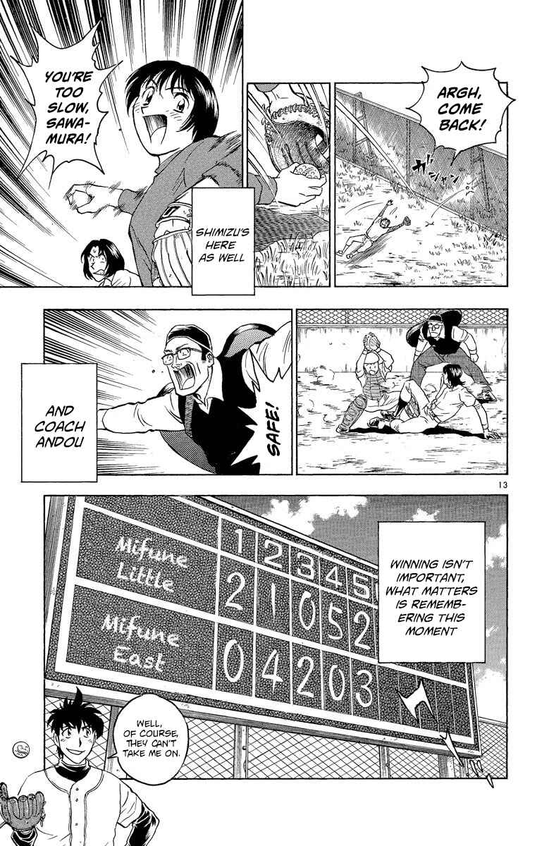 Page 13 Chapter 208 Major