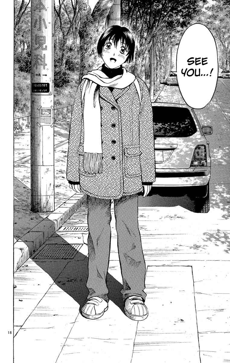 Page 18 Chapter 208 Major