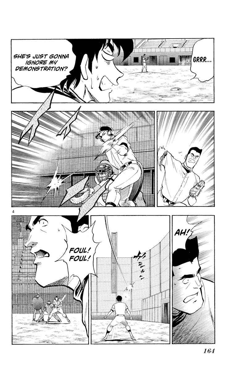Page 4 Chapter 243 Major