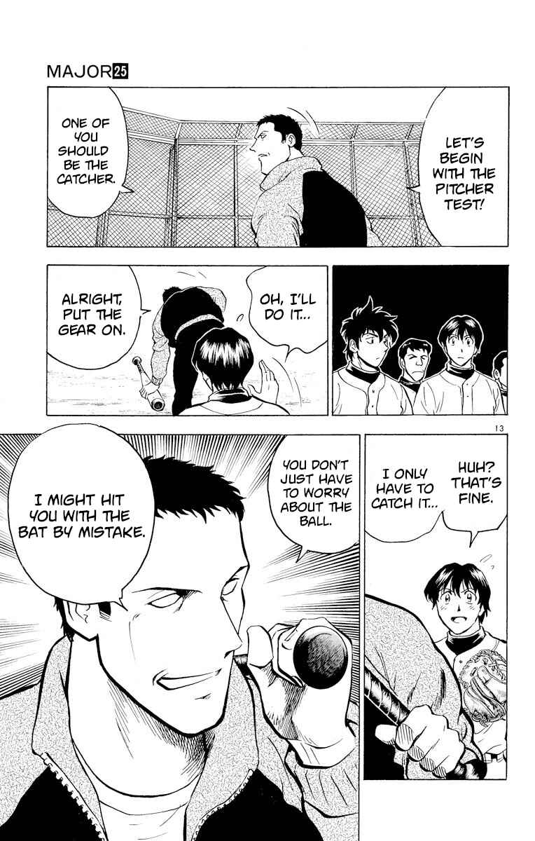 Page 12 Chapter 220 Major
