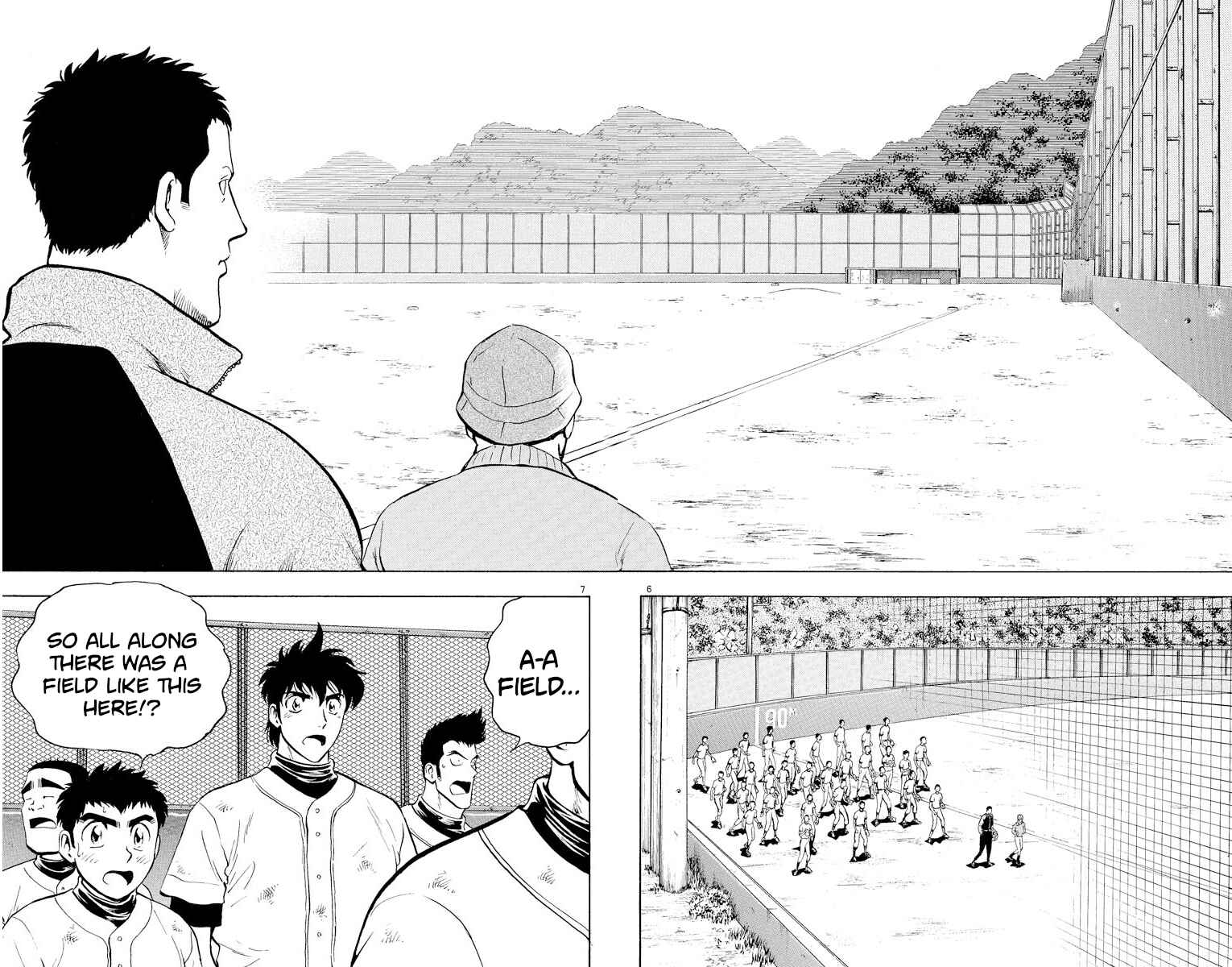 Page 6 Chapter 220 Major