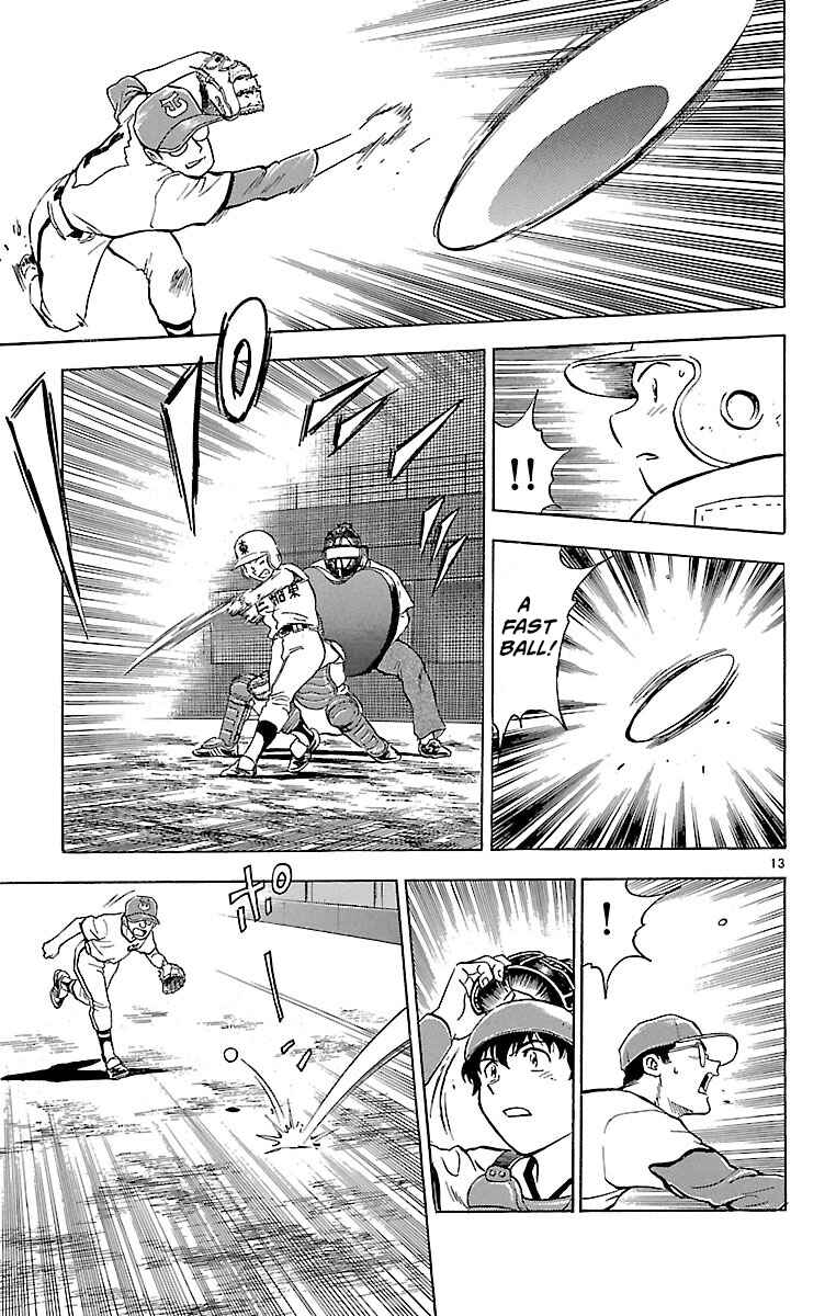 Page 13 Chapter 166 Major