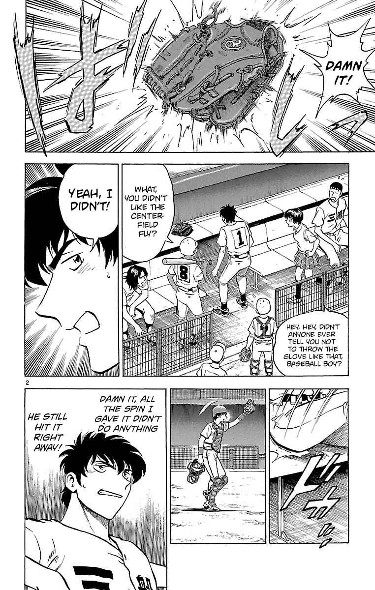Page 2 Chapter 166 Major