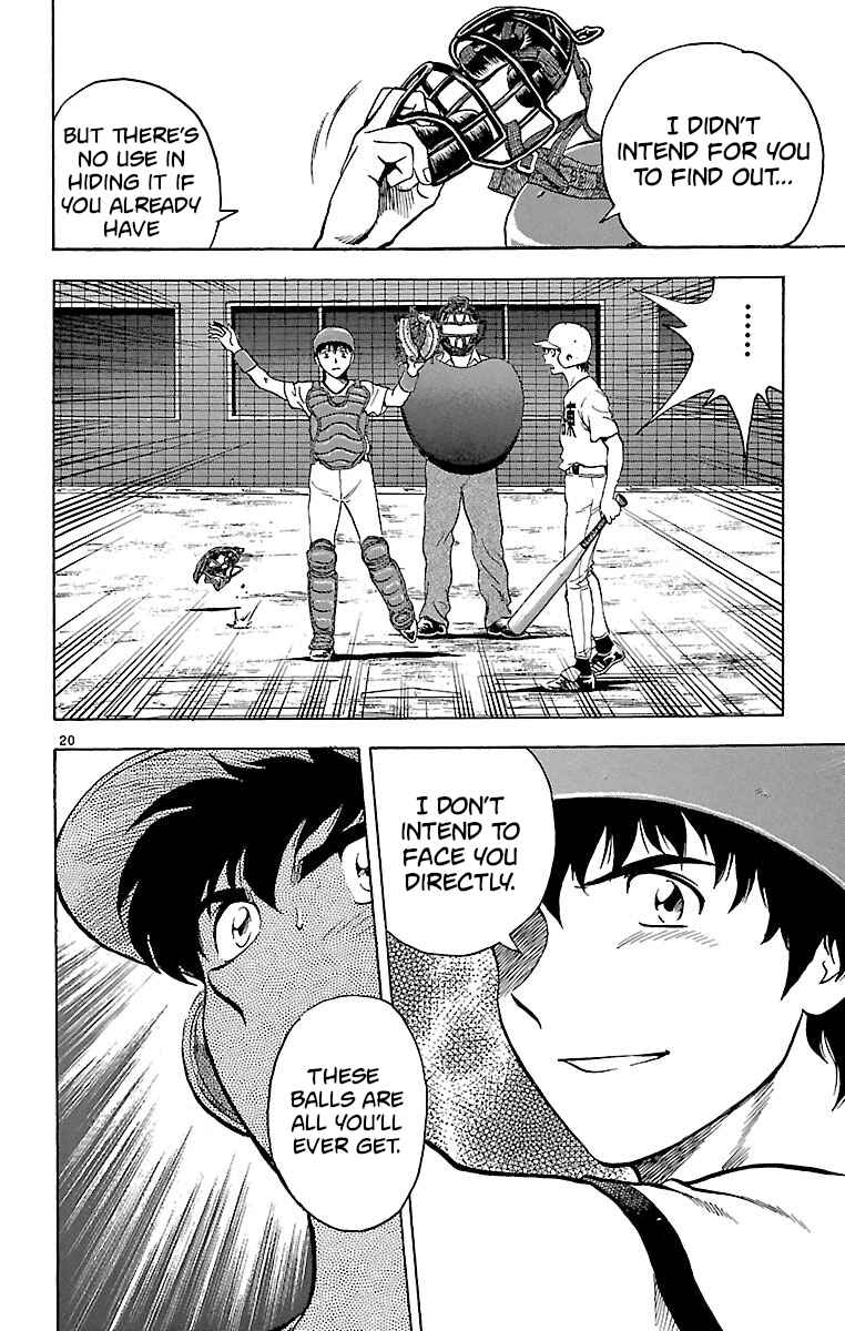 Page 20 Chapter 166 Major