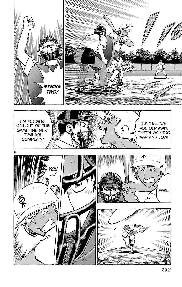 Page 6 Chapter 166 Major