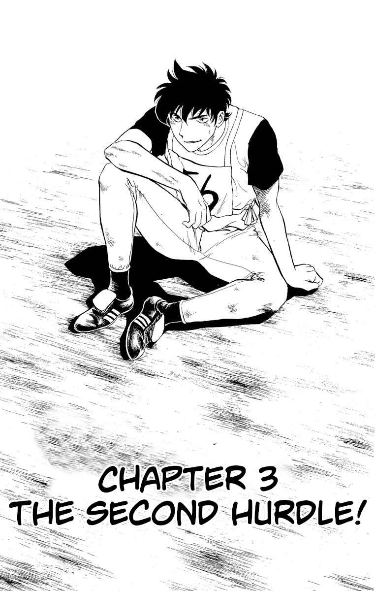 Page 1 Chapter 190 Major