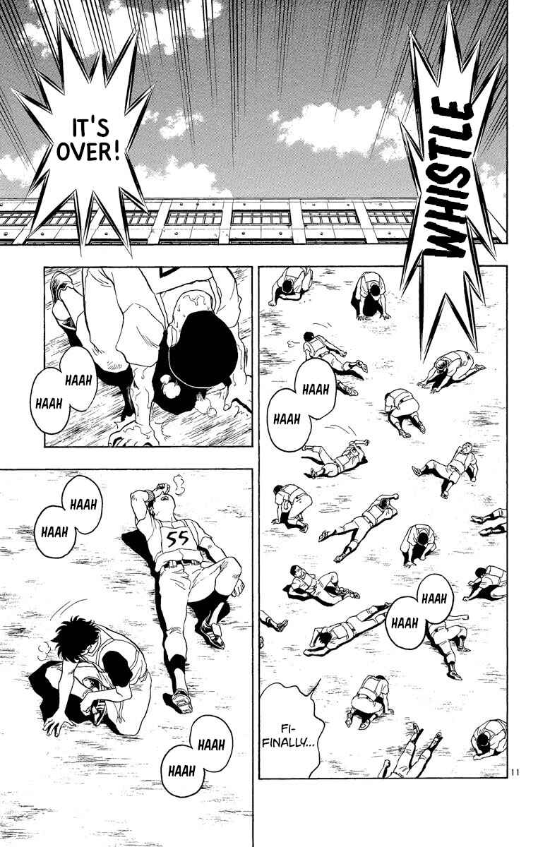 Page 11 Chapter 190 Major