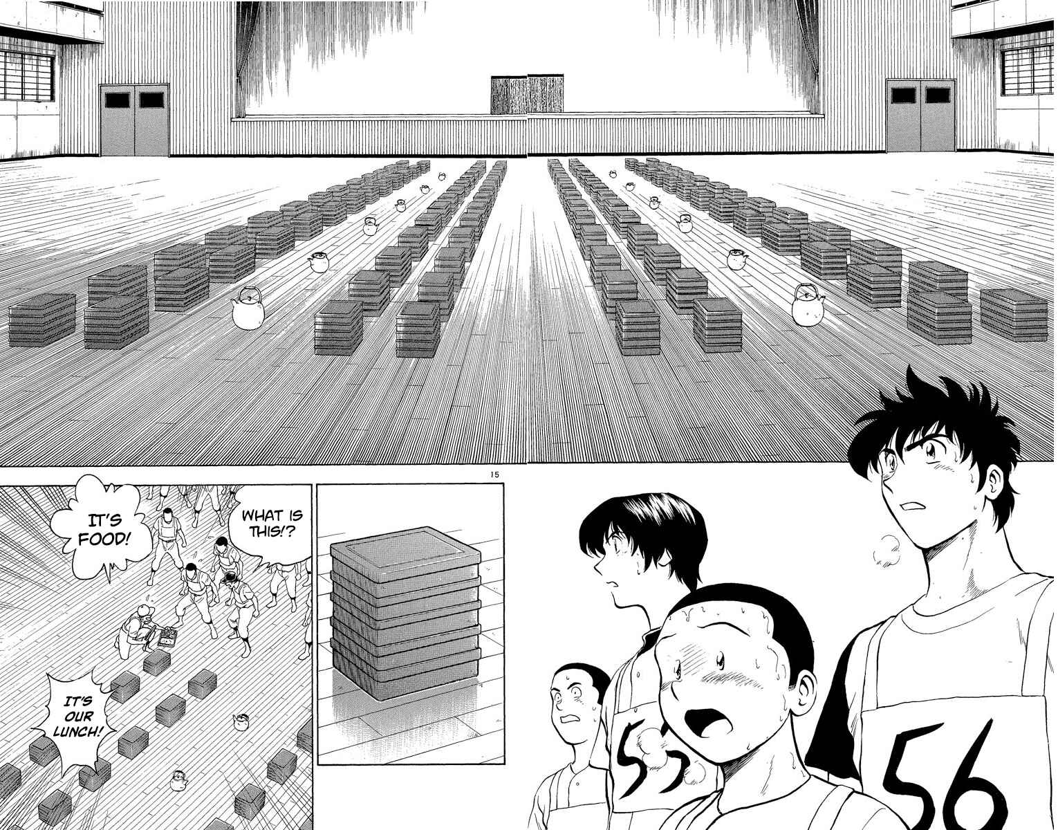 Page 14 Chapter 190 Major