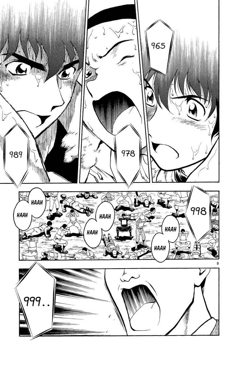 Page 9 Chapter 190 Major