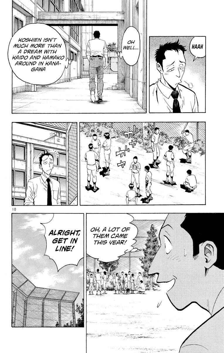 Page 10 Chapter 219 Major