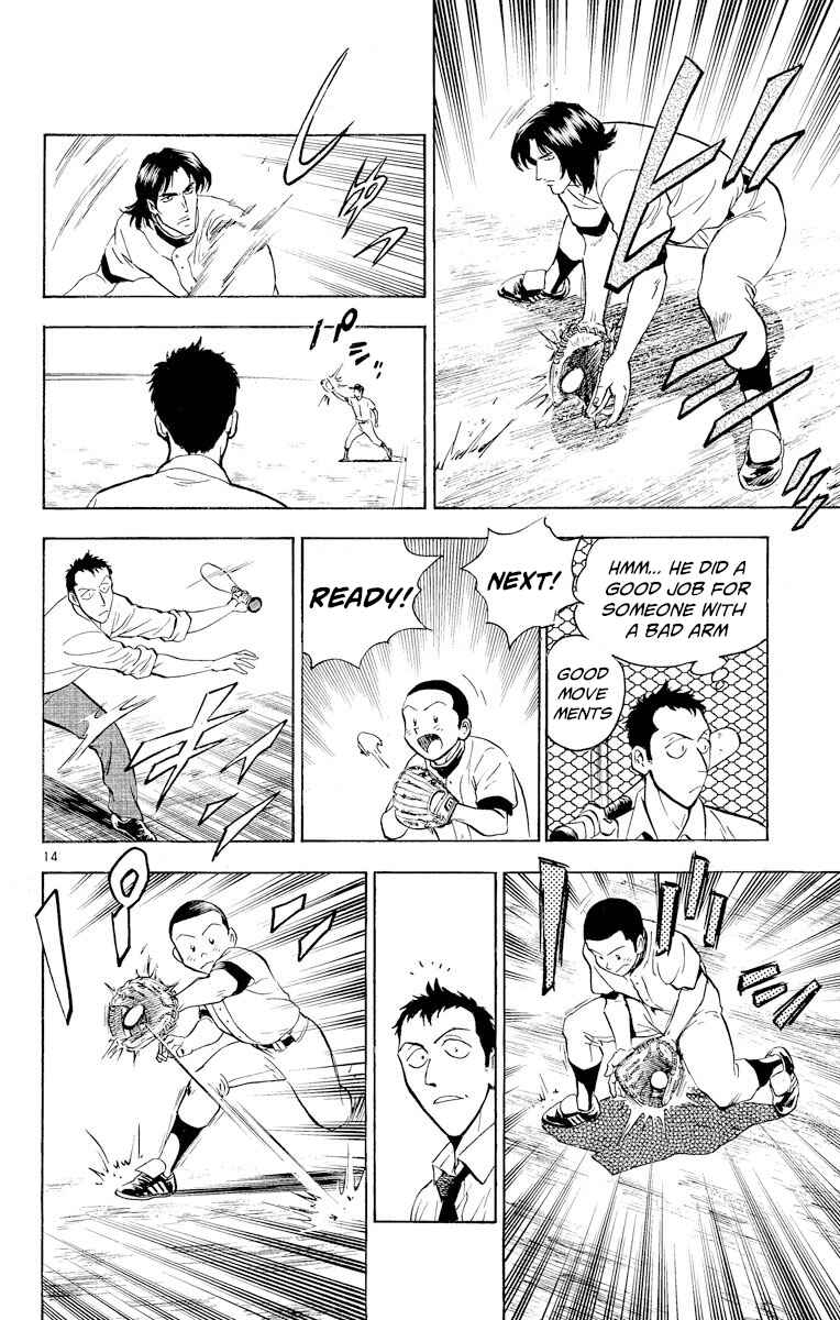 Page 14 Chapter 219 Major