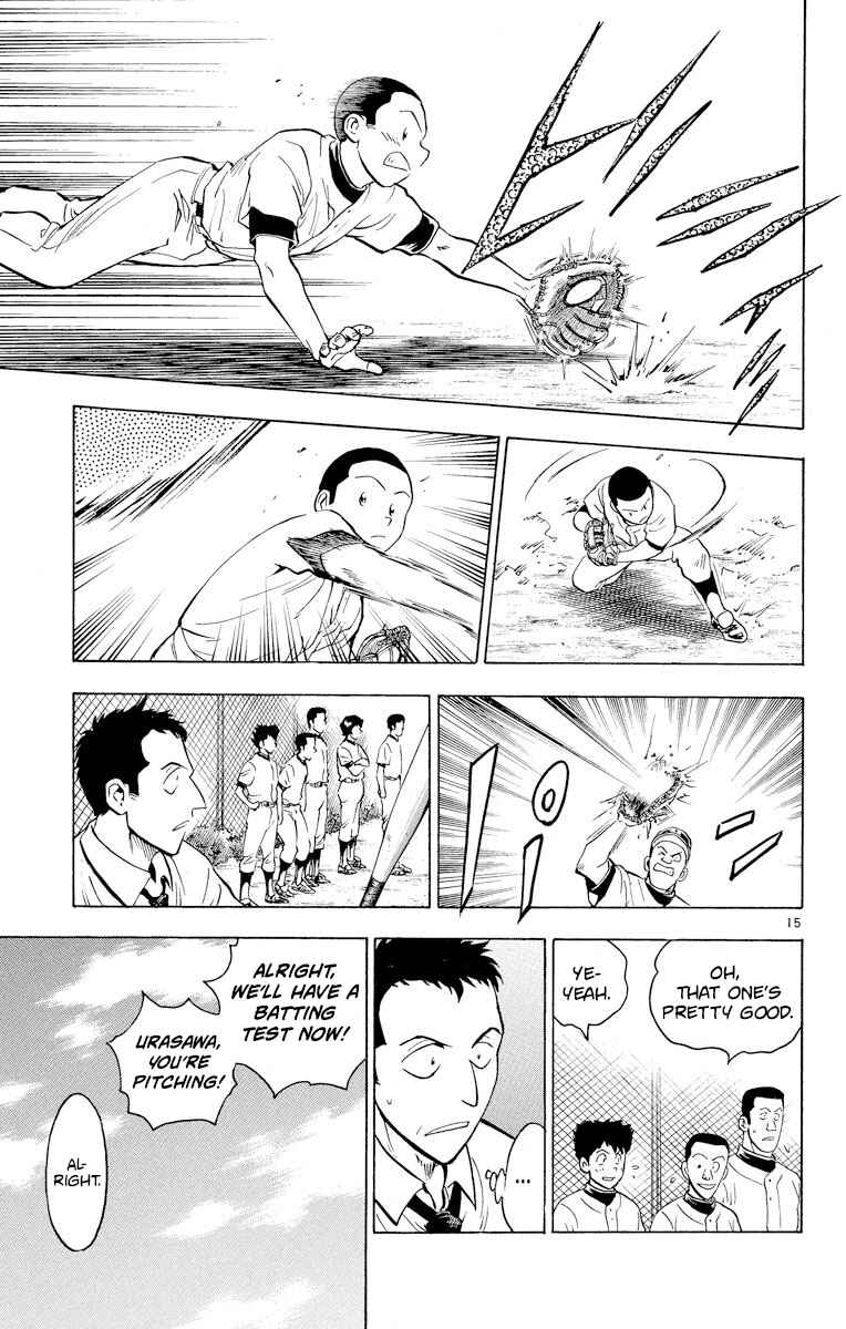 Page 15 Chapter 219 Major
