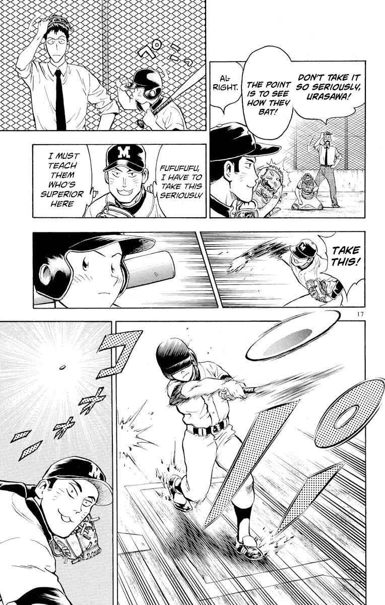 Page 17 Chapter 219 Major