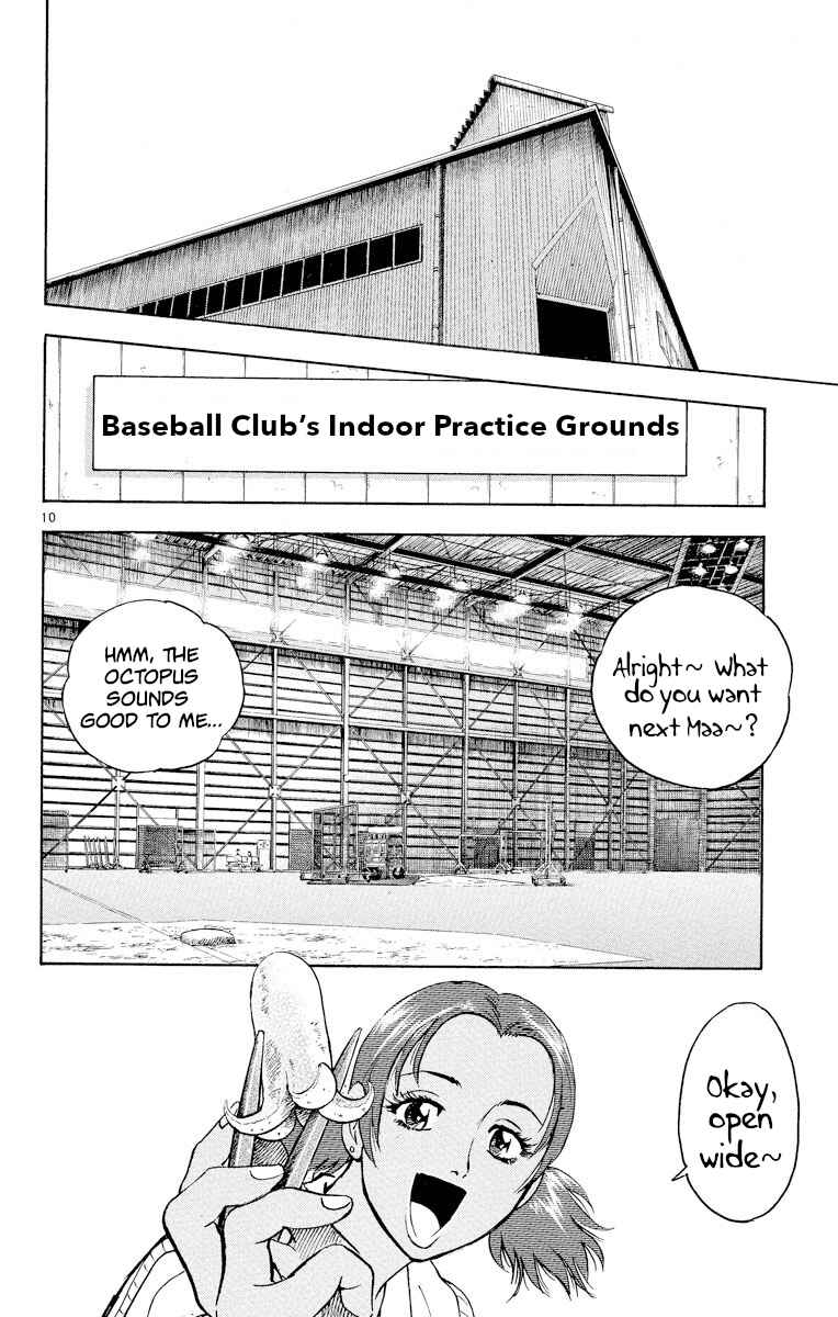 Page 10 Chapter 268 Major