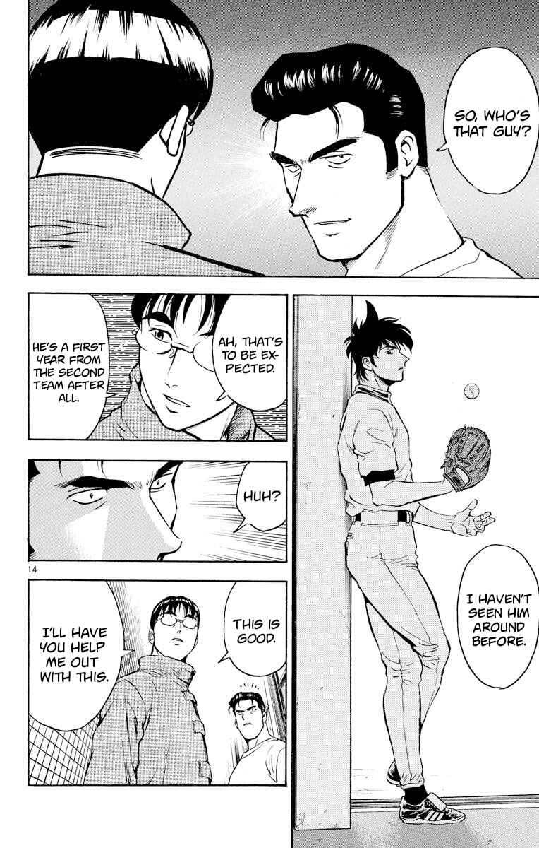 Page 14 Chapter 268 Major
