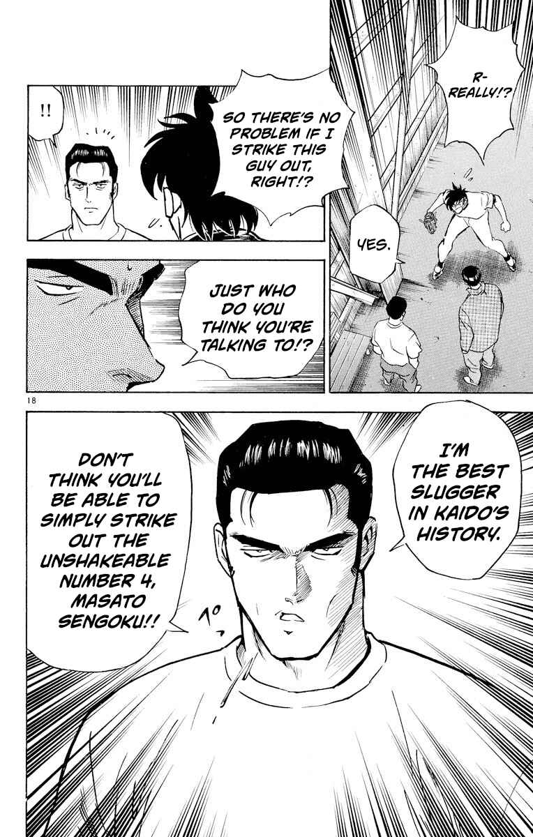 Page 18 Chapter 268 Major