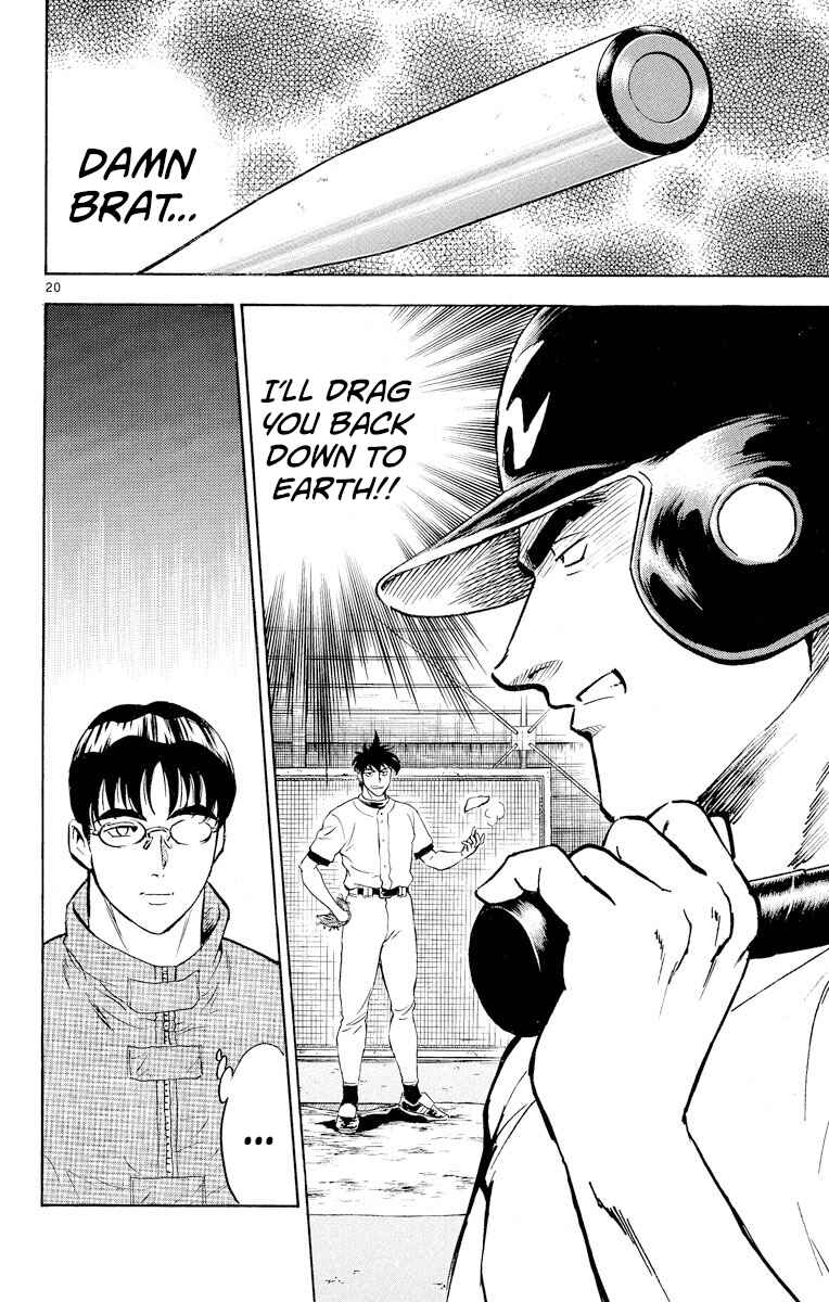 Page 20 Chapter 268 Major