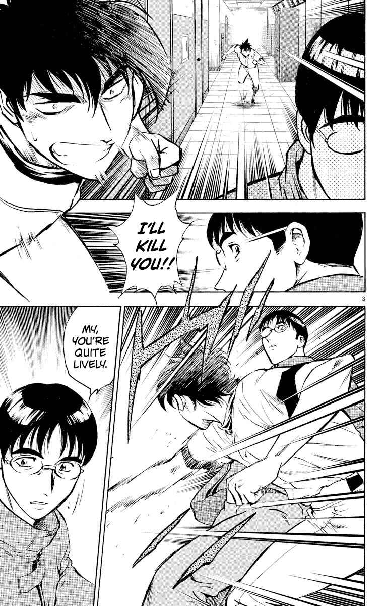 Page 3 Chapter 268 Major
