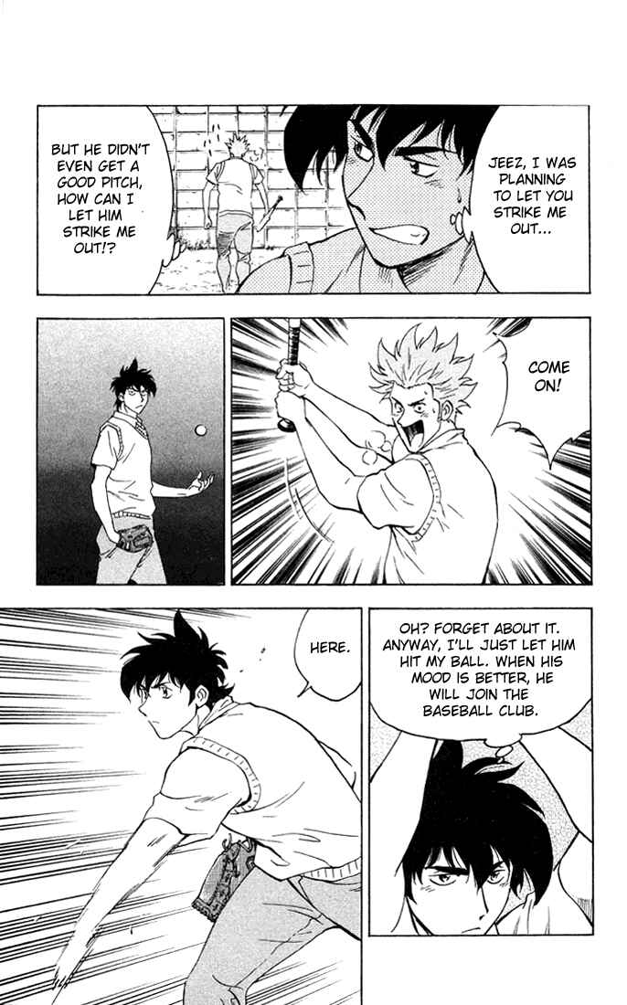 Page 13 Chapter 297 Major