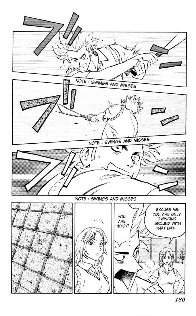 Page 16 Chapter 297 Major