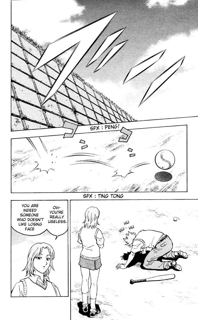 Page 18 Chapter 297 Major