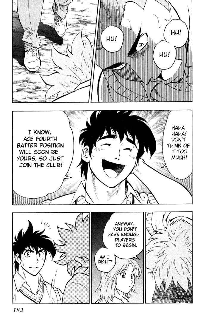 Page 19 Chapter 297 Major