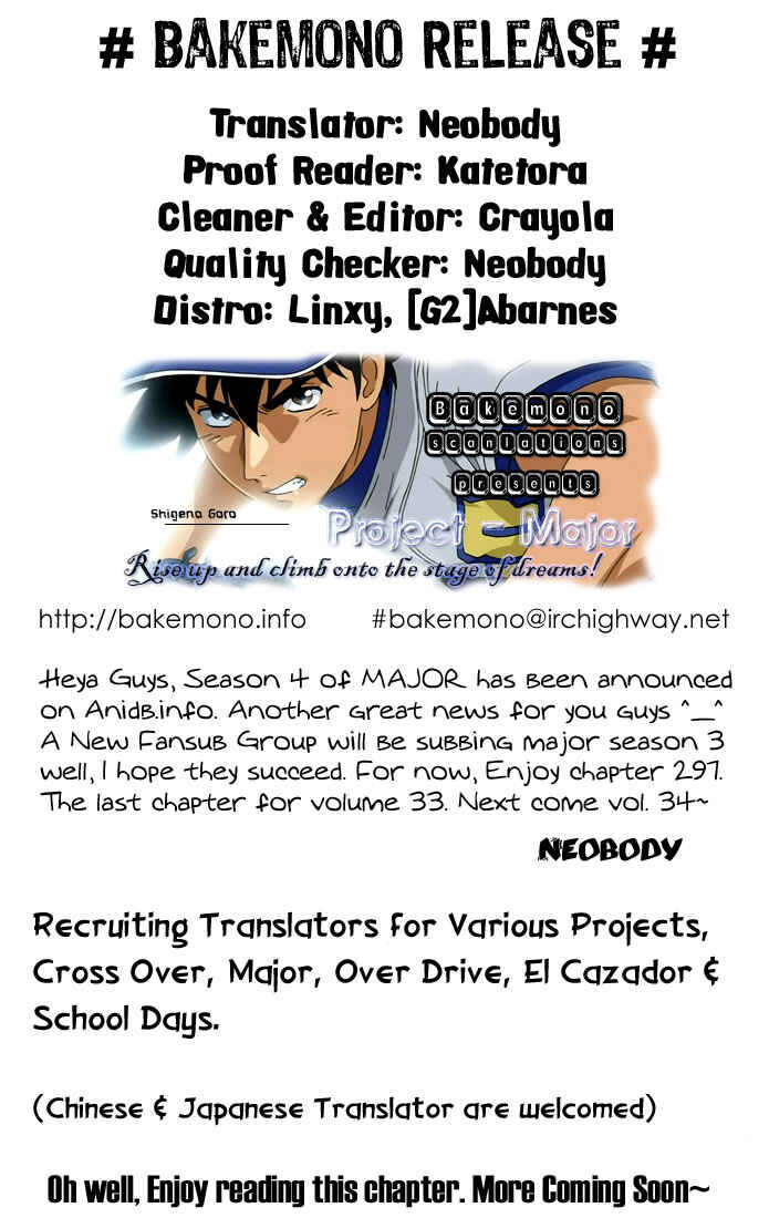 Page 21 Chapter 297 Major