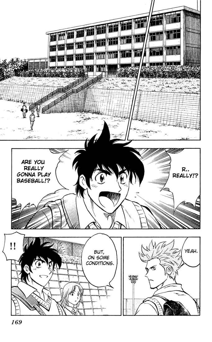 Page 5 Chapter 297 Major