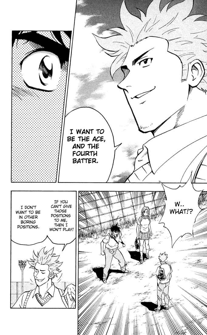 Page 6 Chapter 297 Major