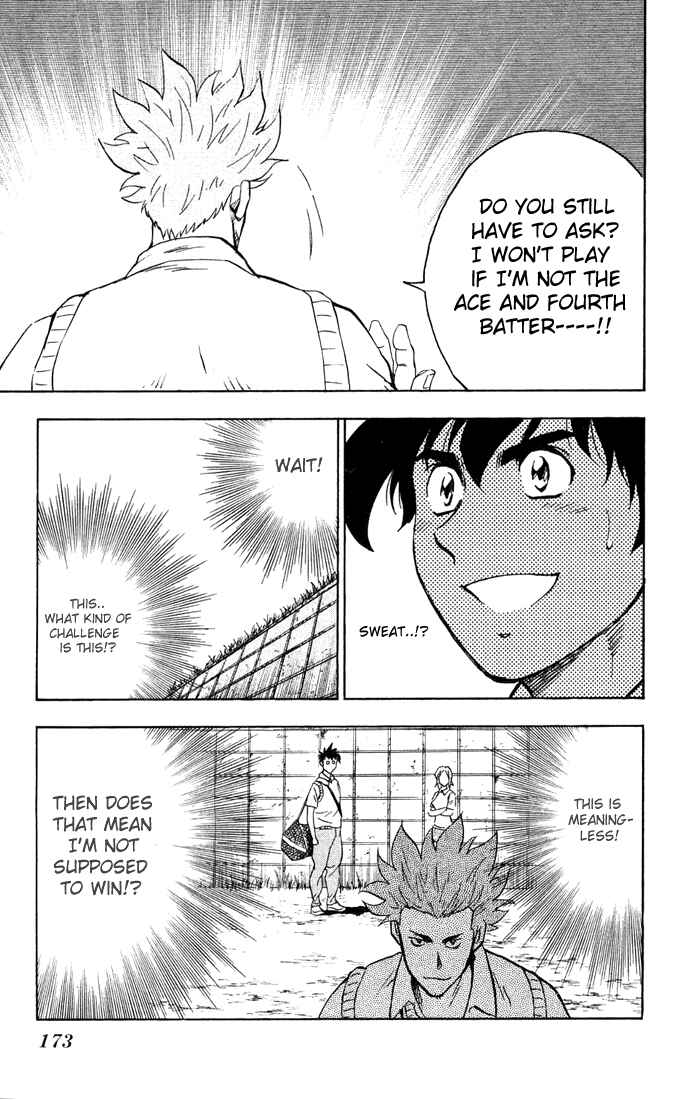Page 9 Chapter 297 Major