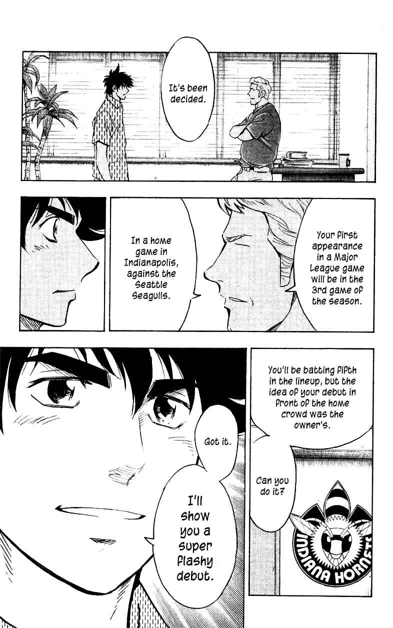 Page 11 Chapter 621 Major
