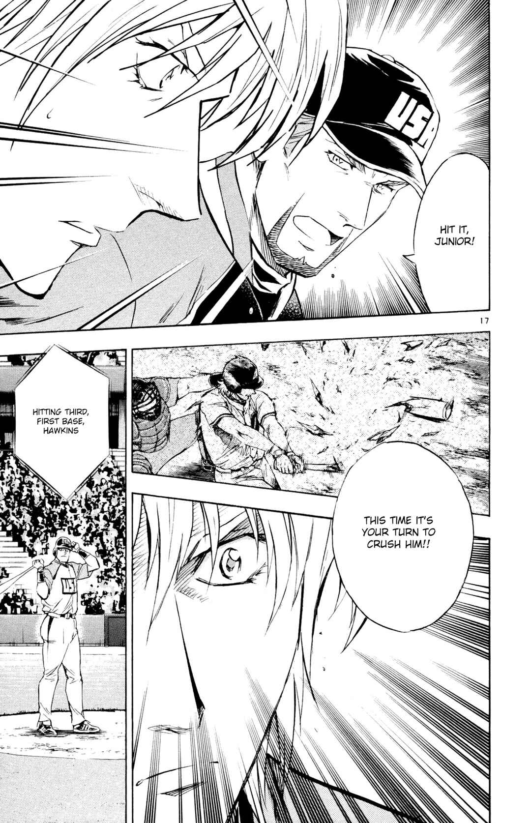 Page 17 Chapter 596 Major