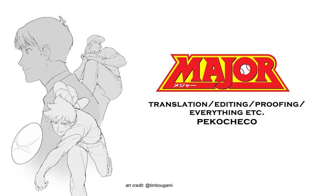 Page 19 Chapter 596 Major
