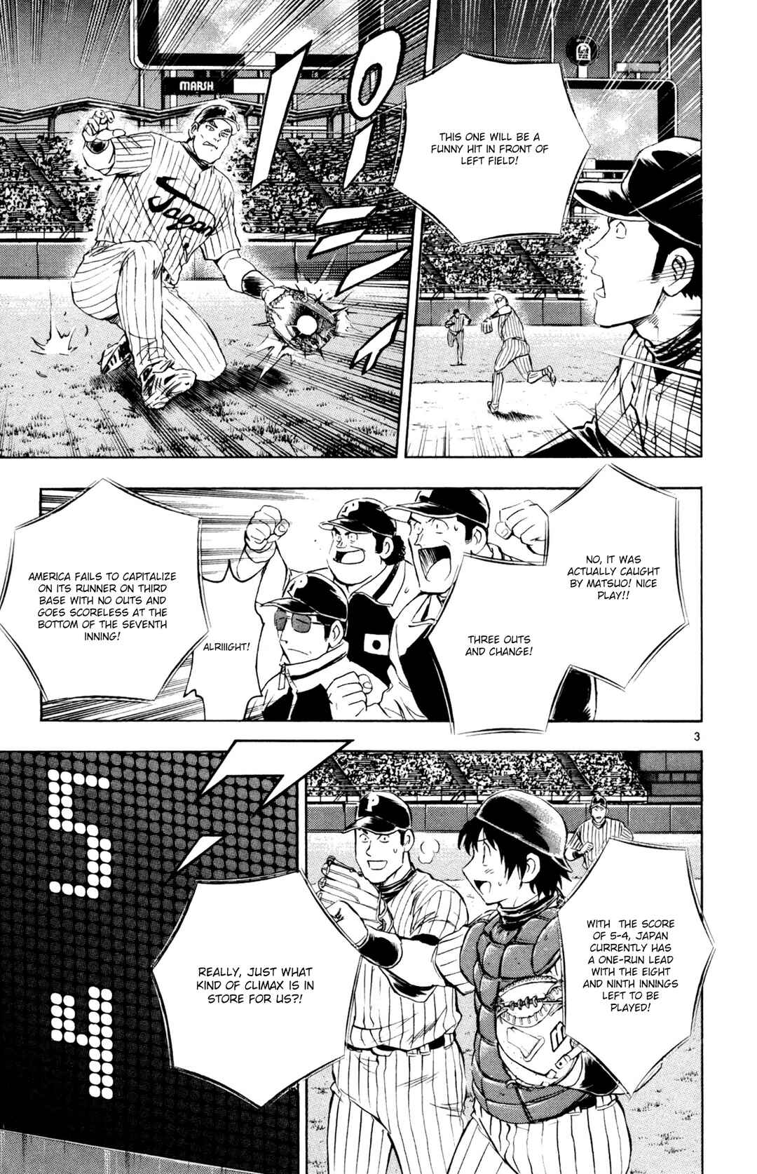 Page 3 Chapter 596 Major