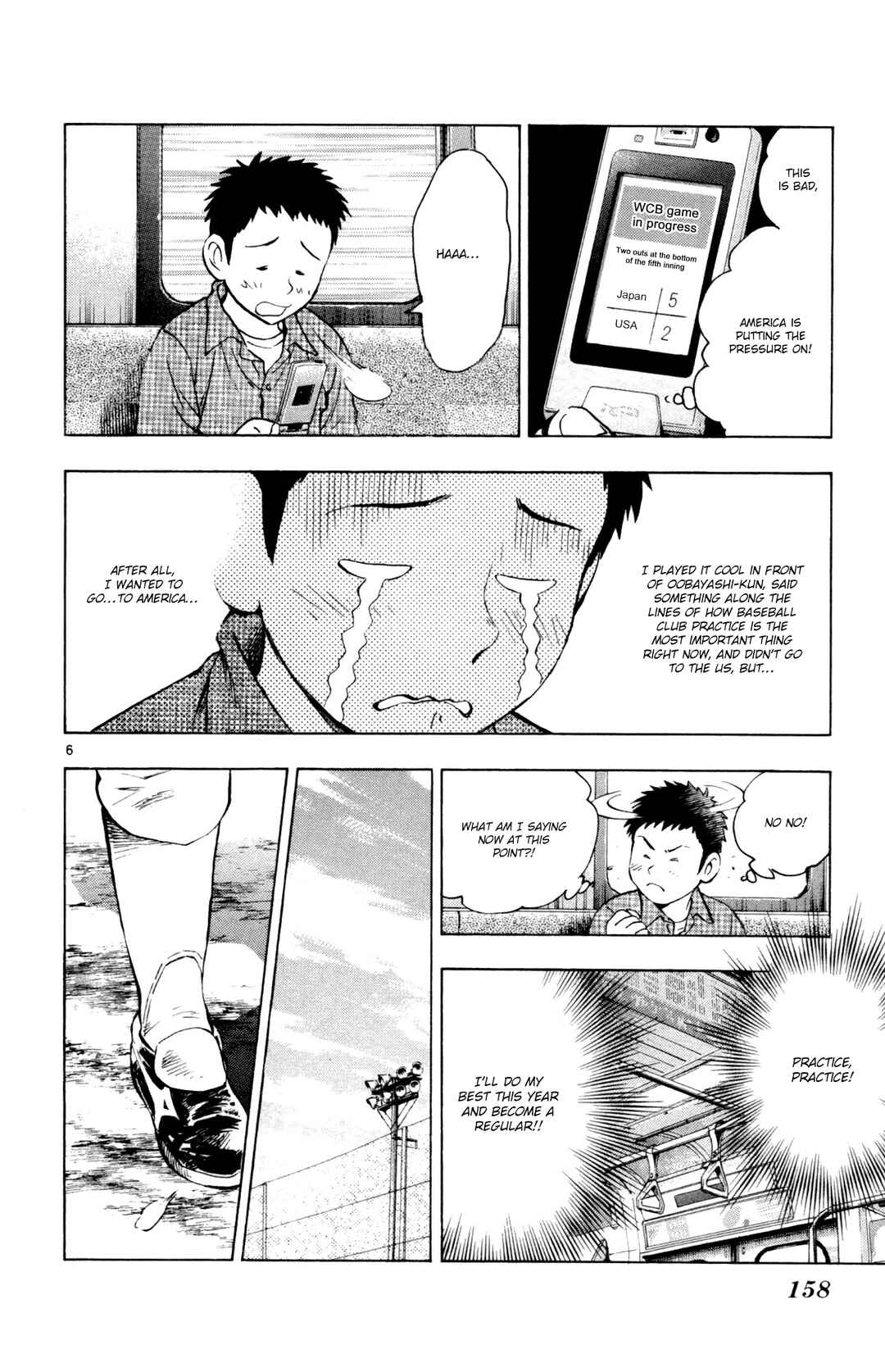 Page 6 Chapter 596 Major