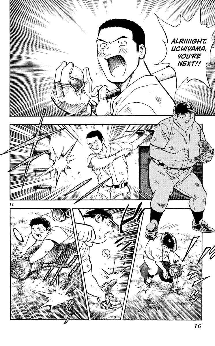 Page 15 Chapter 378 Major