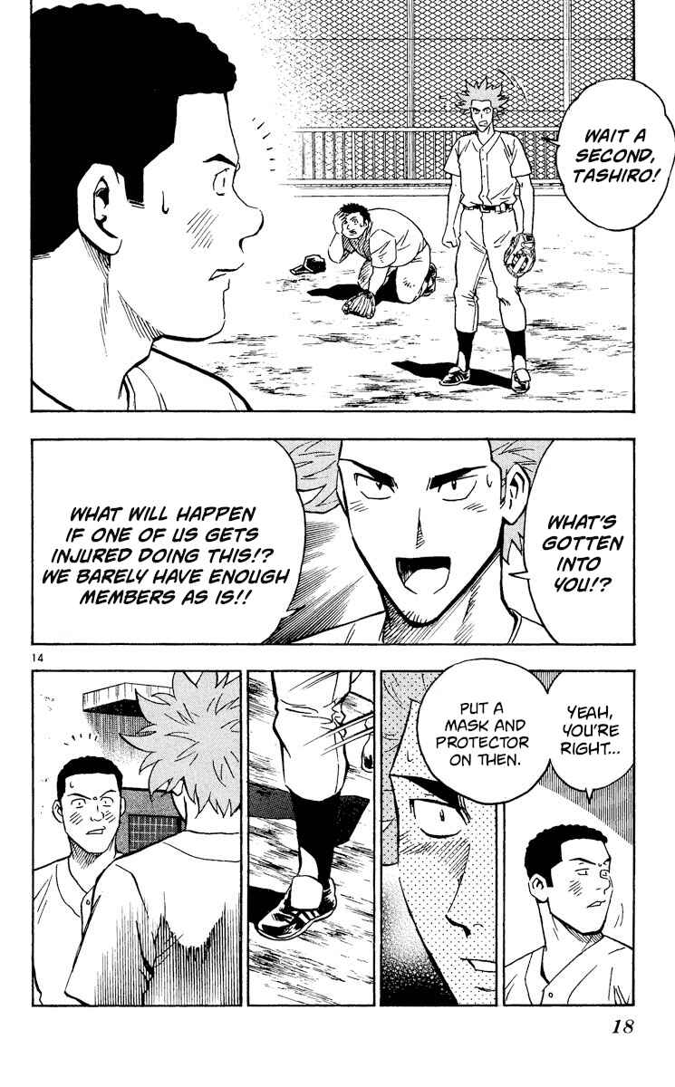 Page 17 Chapter 378 Major
